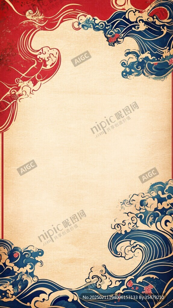 海浪仙鹤云纹中式背景