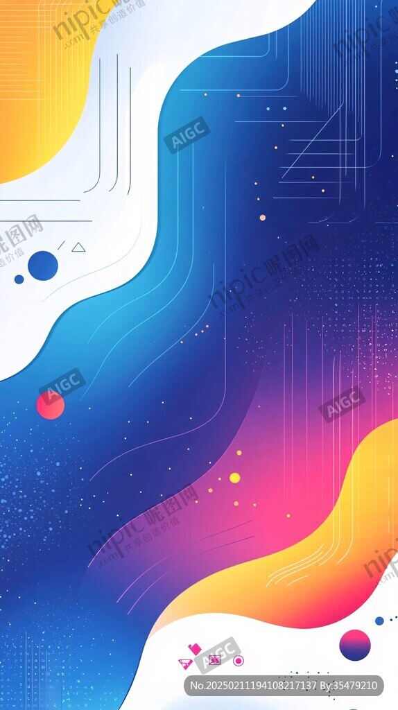 科技渐变海报