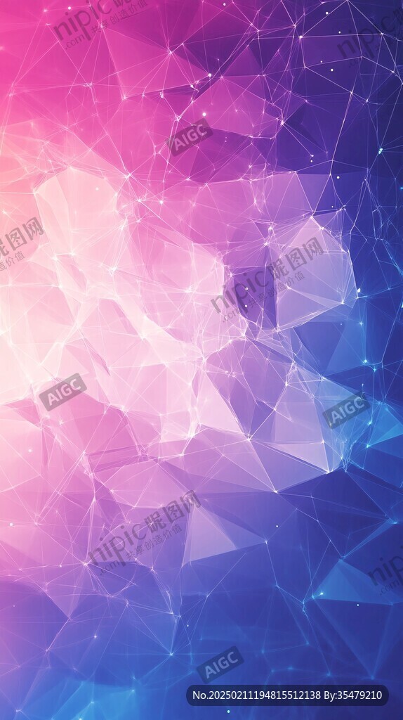 炫彩几何多边形