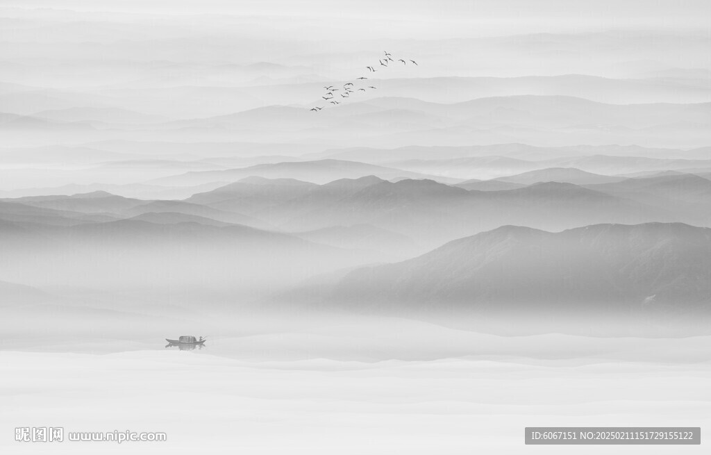 水墨山水画