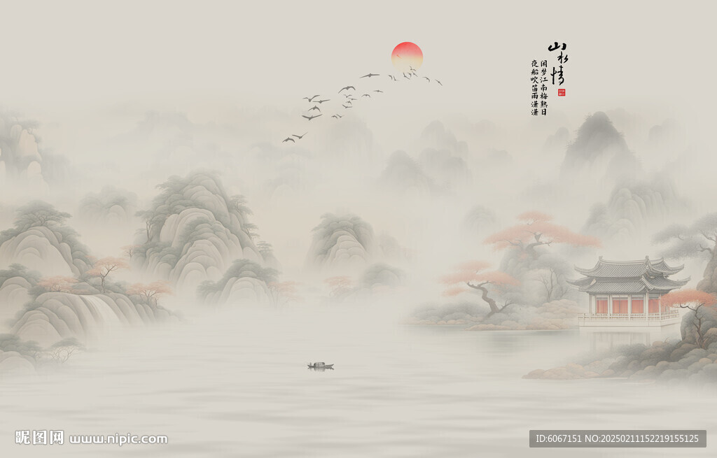 新中式水墨江南背景墙