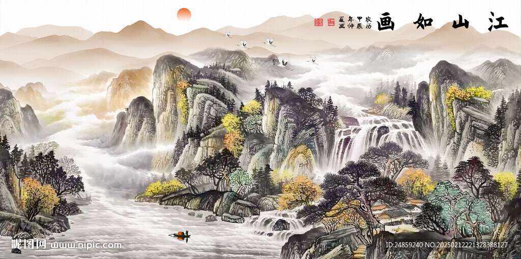 大气山水画