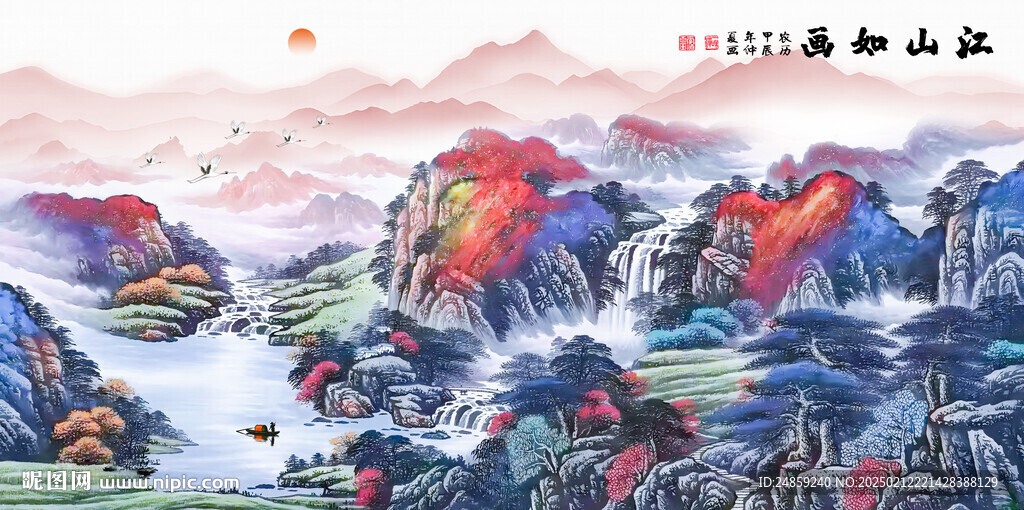 国画源远流长山水图