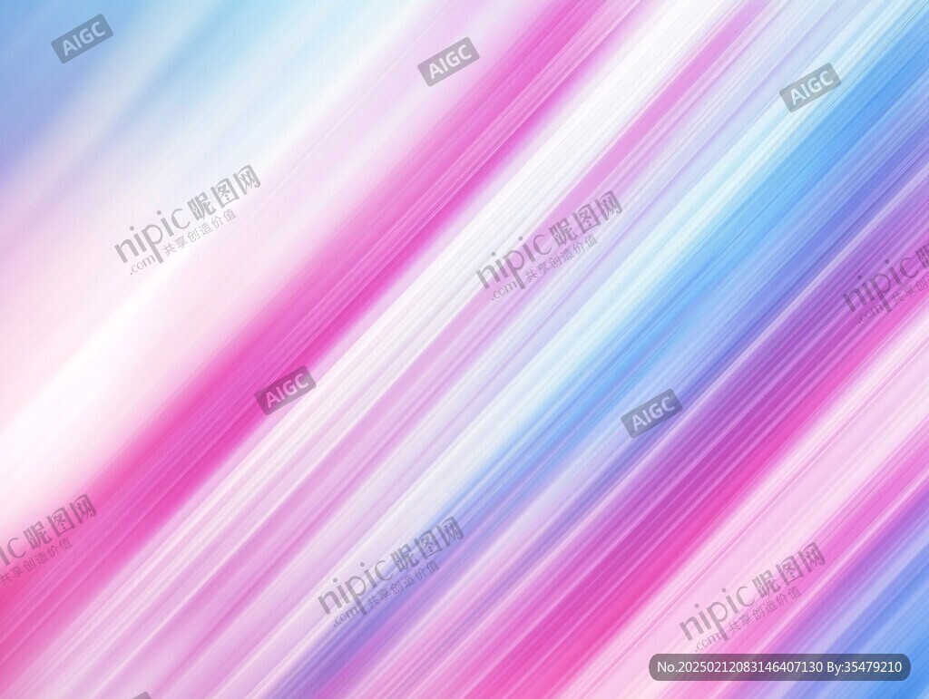 绚丽渐变条纹