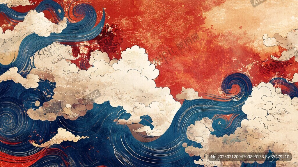 彩云海水纹