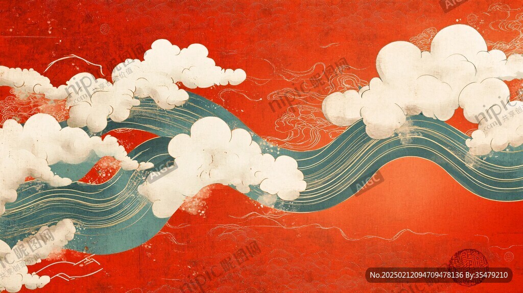 云纹插画