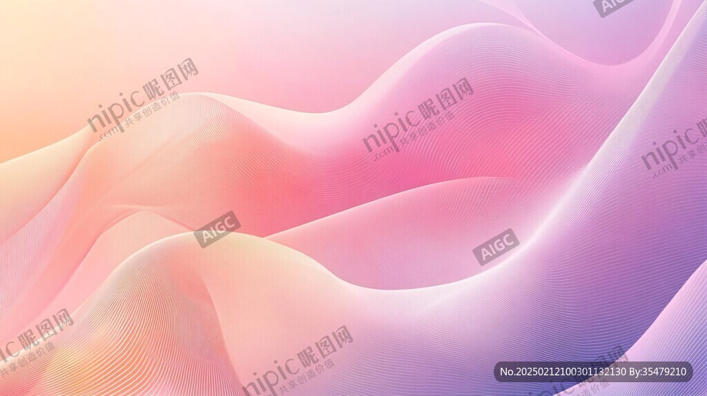 柔美渐变曲线