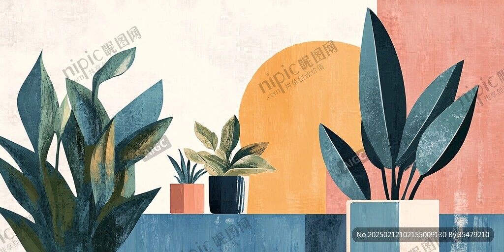 植物扁平插画