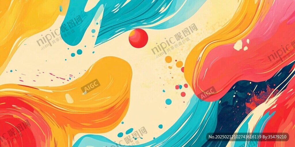 流体元素插画