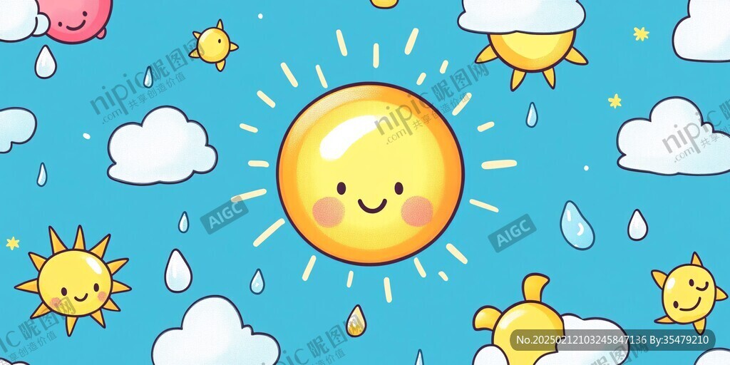 原创卡通太阳形象