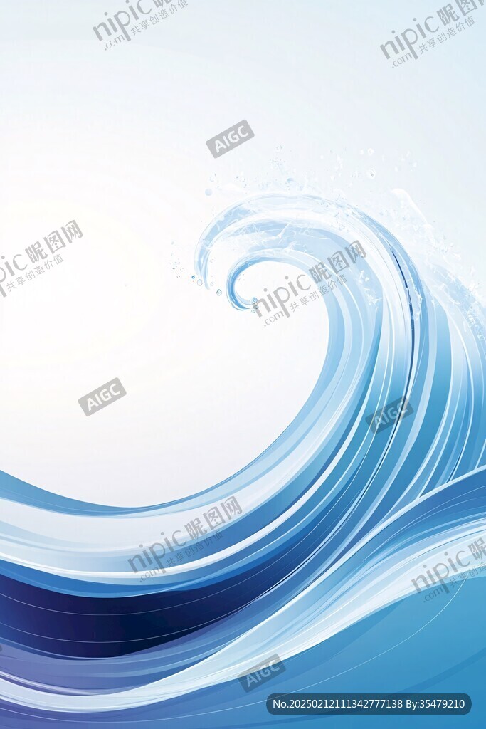 水纹下载