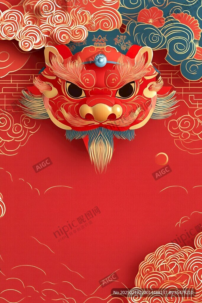 中式龙抬头