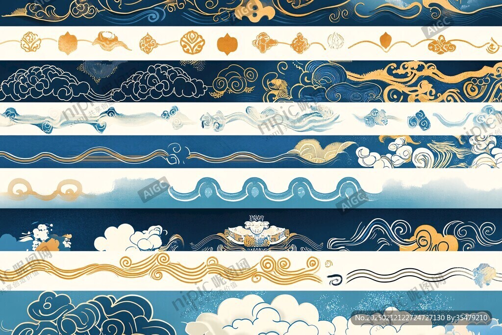 古典云水纹
