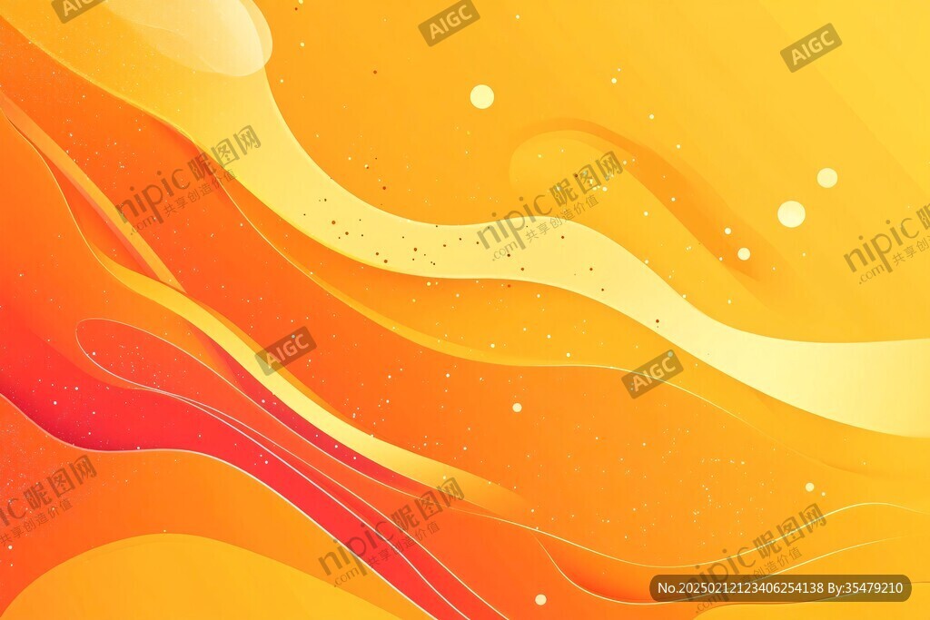 扁平流体风年会背景