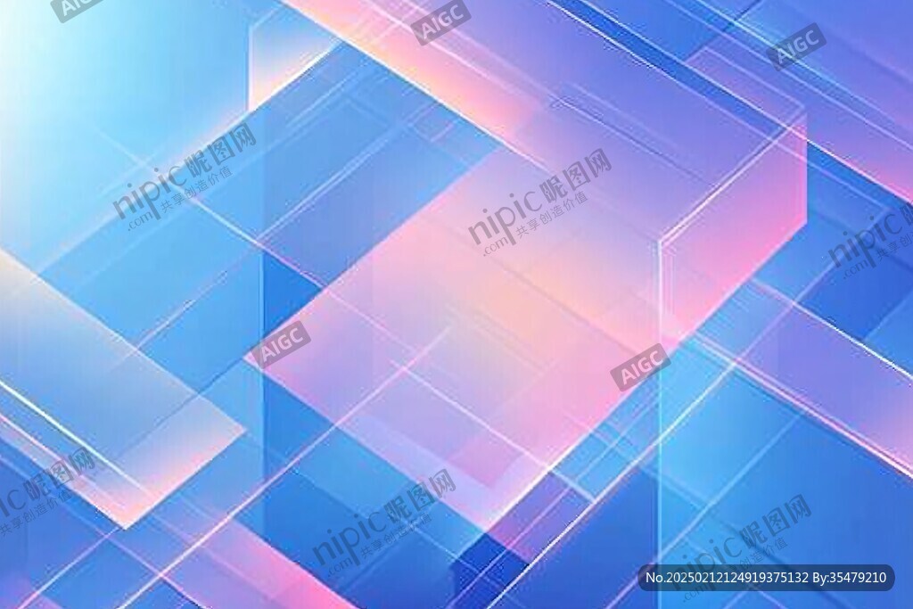 立体感酷炫渐变背景