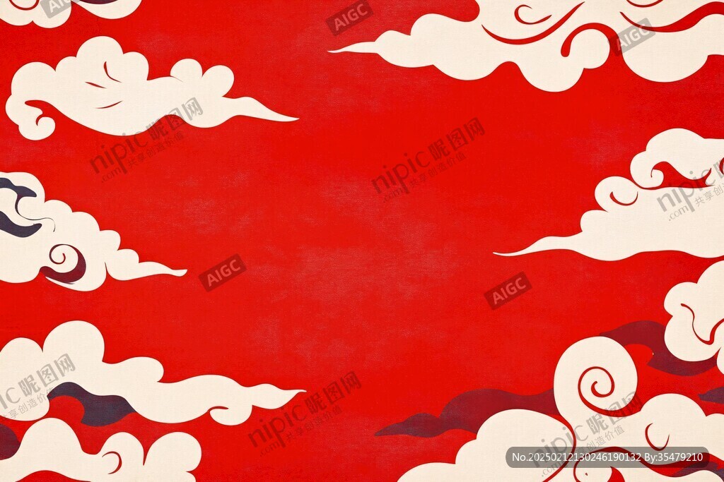 红色云纹
