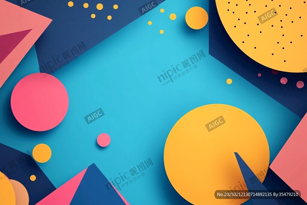 炫彩撞色立体质感背景