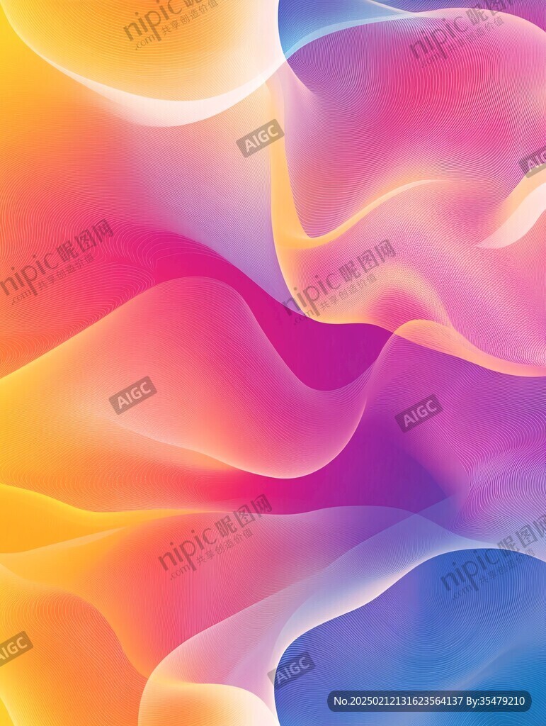 彩色炫彩潮流抽象渐变