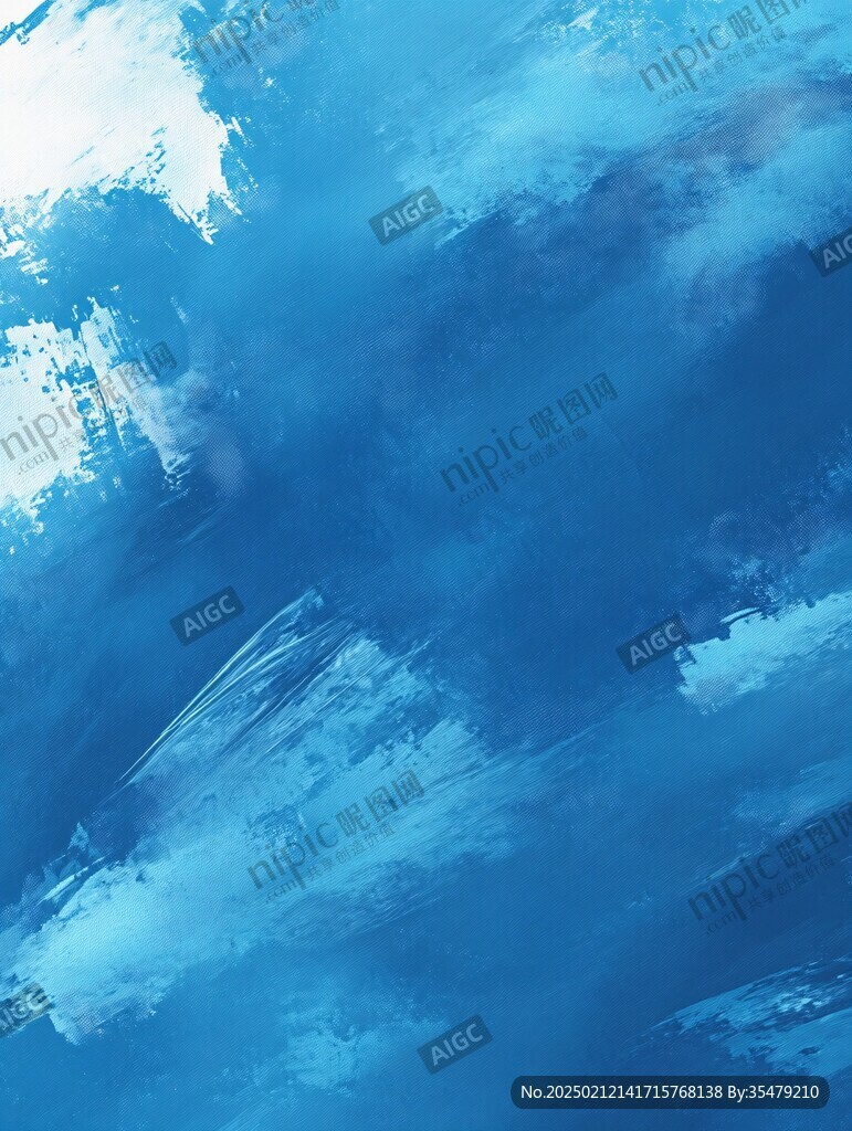 蓝色渐变晕染