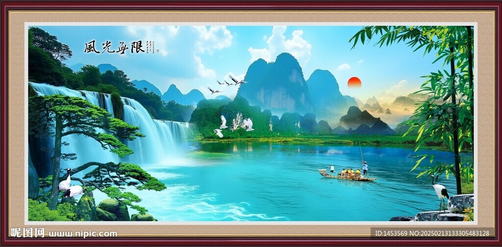 桂林山水风景画