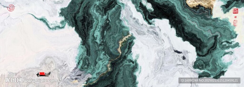 水墨山河