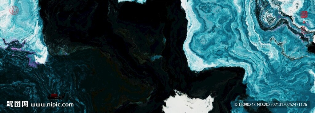 水墨山水
