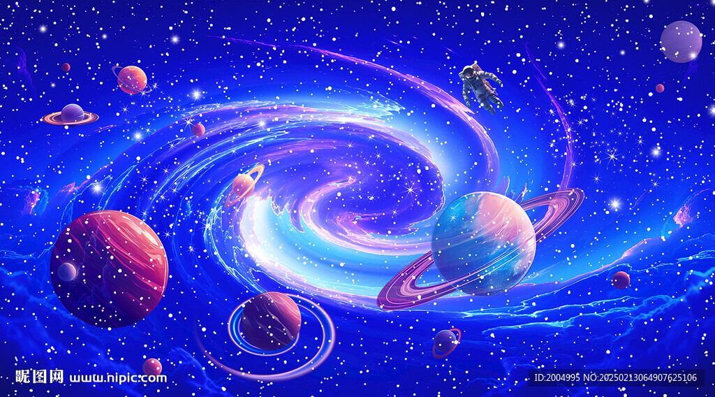 星空