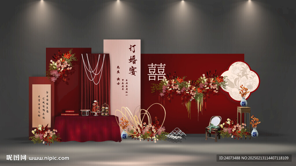 婚礼舞台效果  