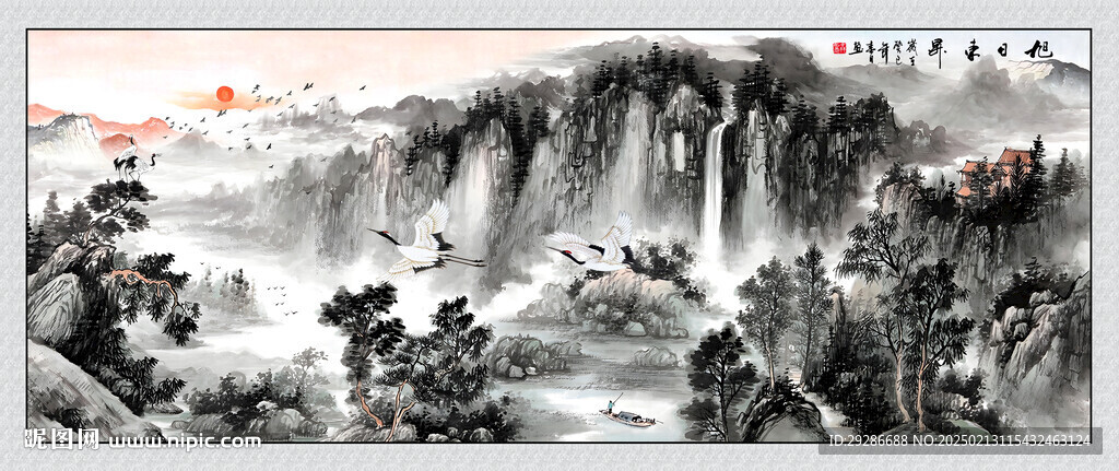 山水国画