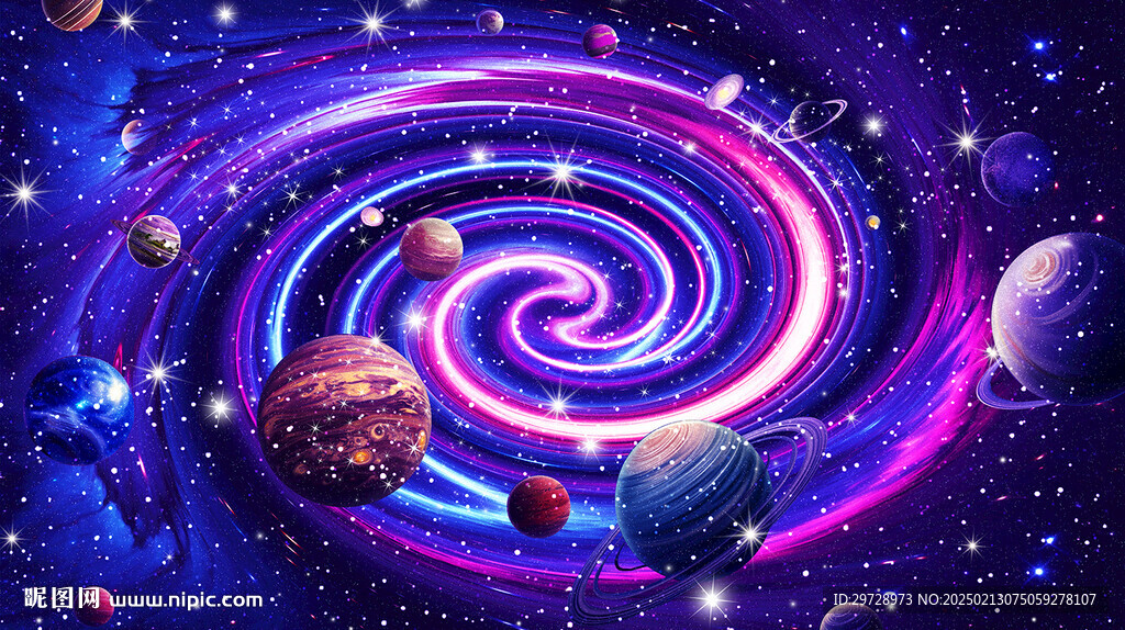 星空