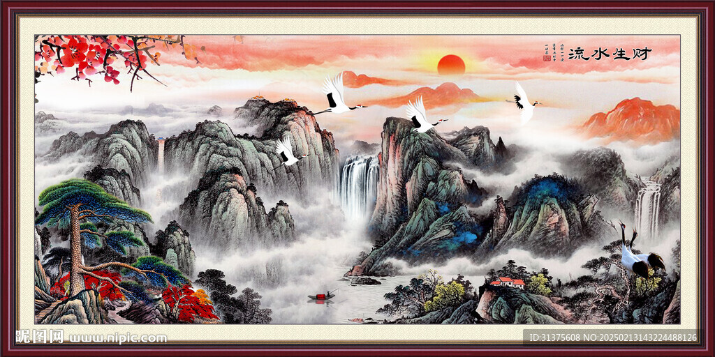 日出泰山