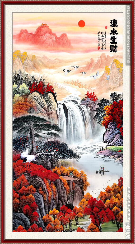 竖幅山水画