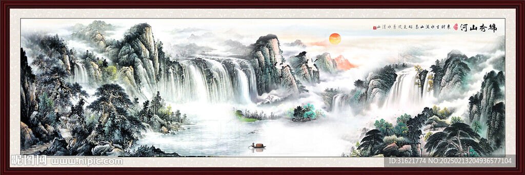 国画山水装饰画
