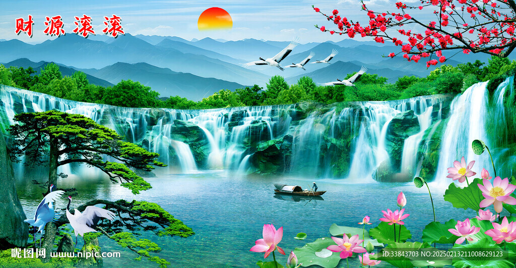 瀑布流水风景画