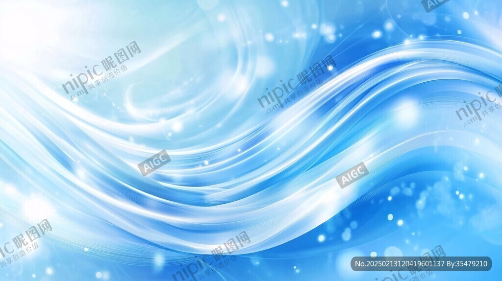 梦幻蓝色光影背景