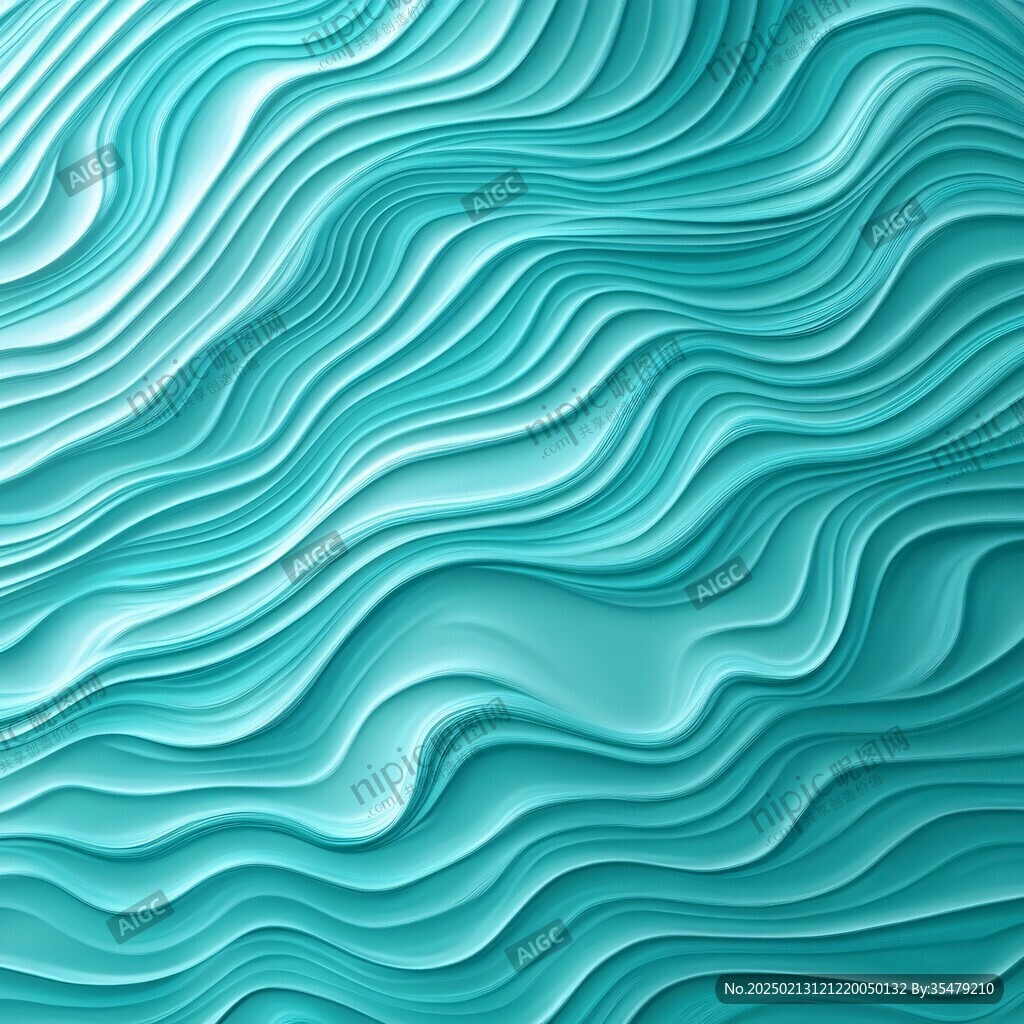 波浪立体纹理