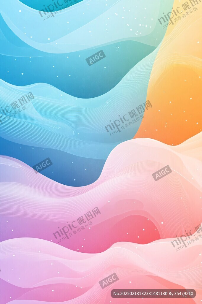 绚丽多彩渐变风