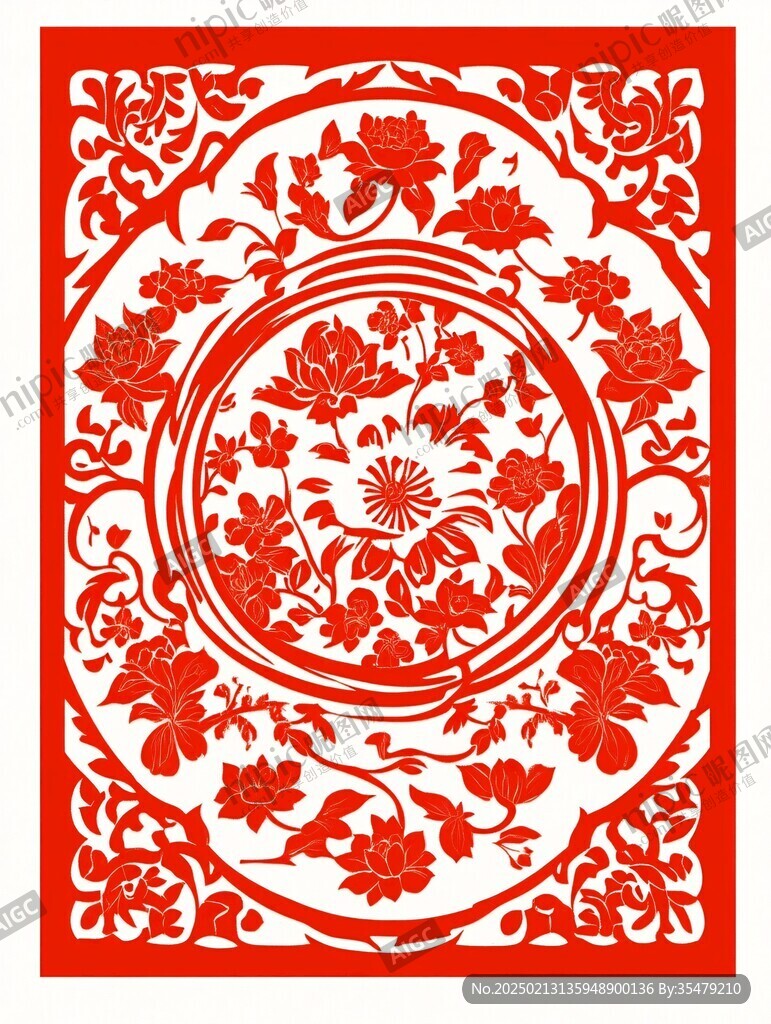 牡丹双喜窗花