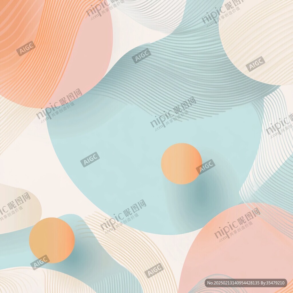 简洁大气拼色曲线纹理