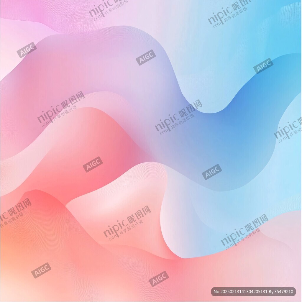 柔美渐变曲线