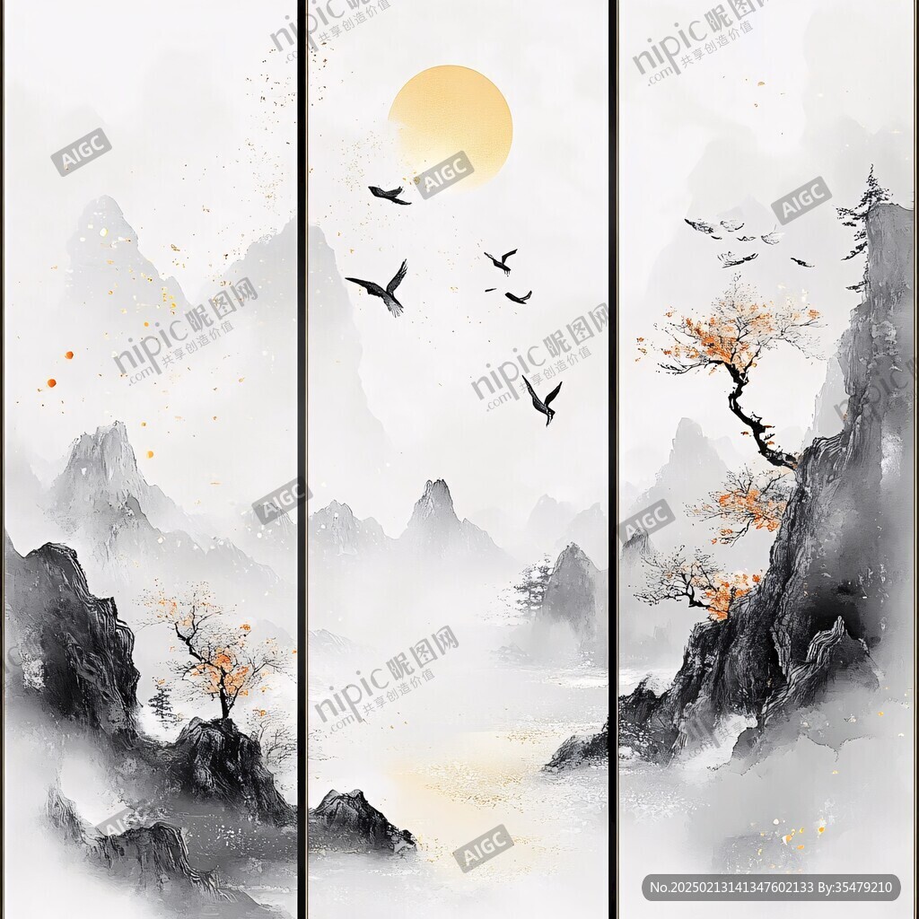 水墨条屏禅意山水画