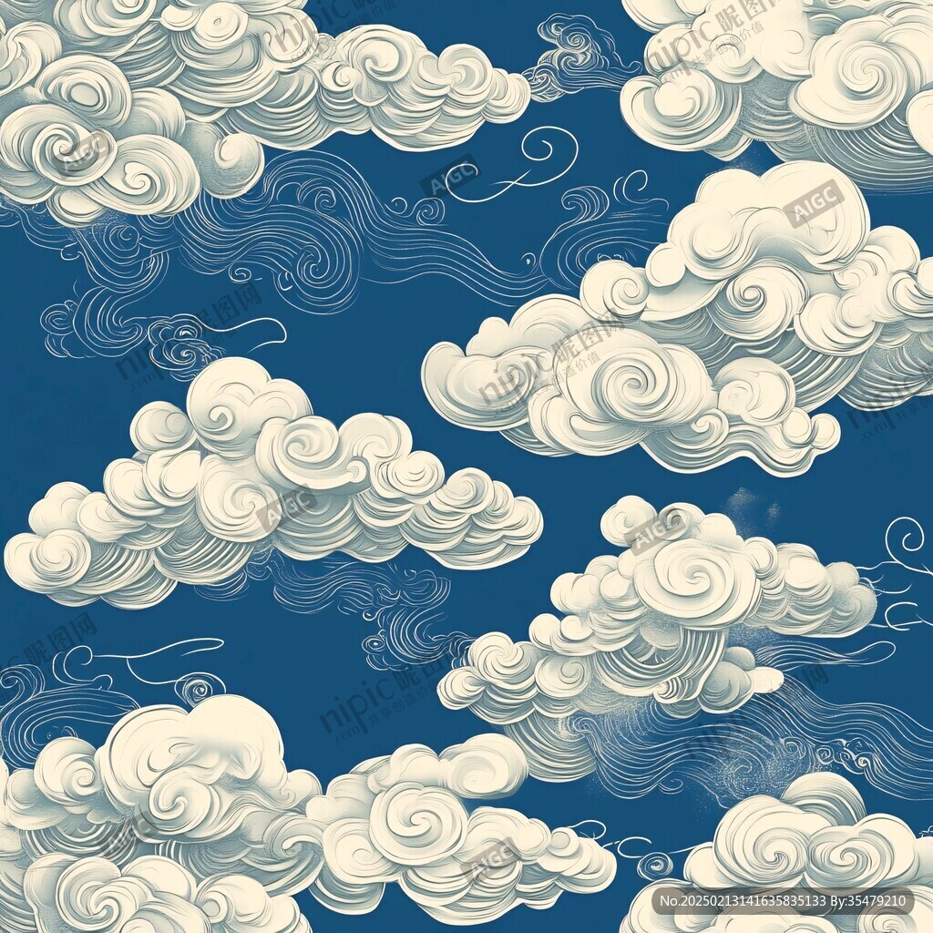 古典云水纹