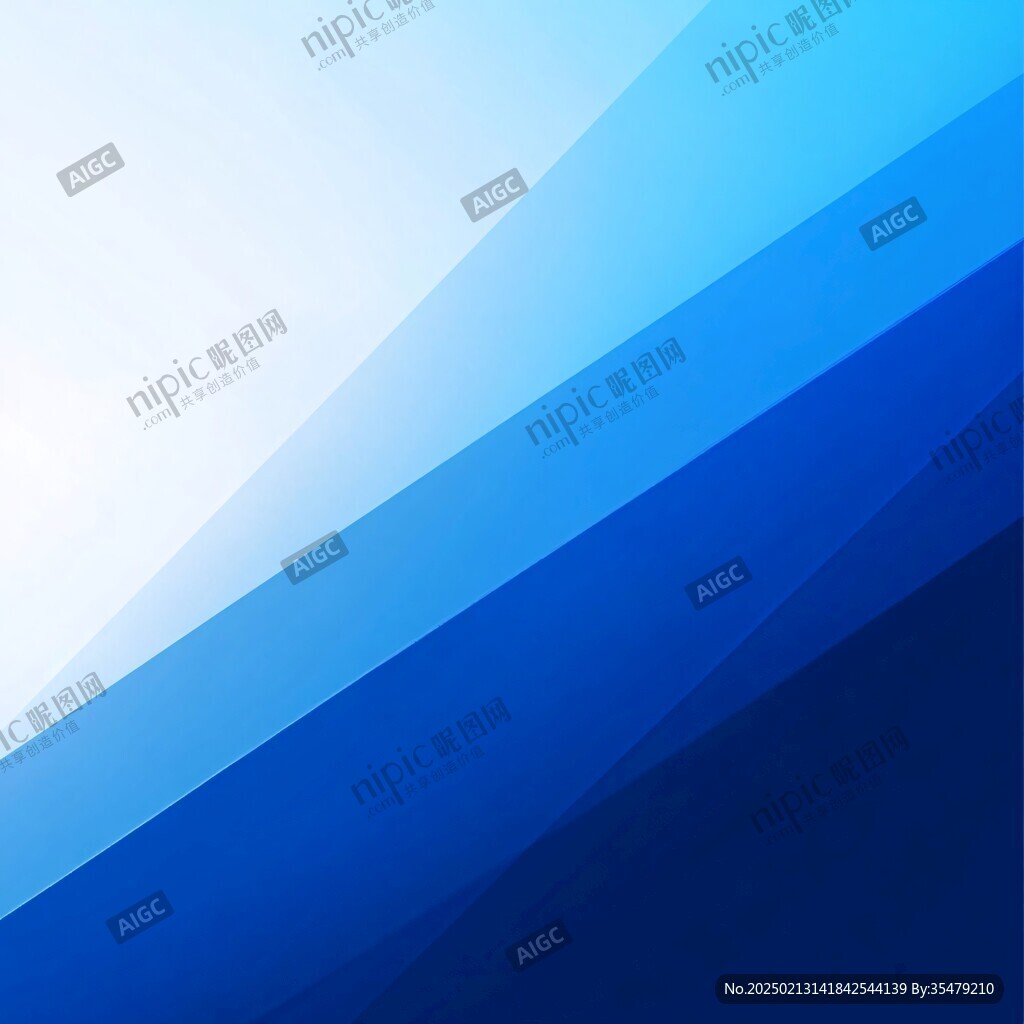 浅蓝深蓝渐变