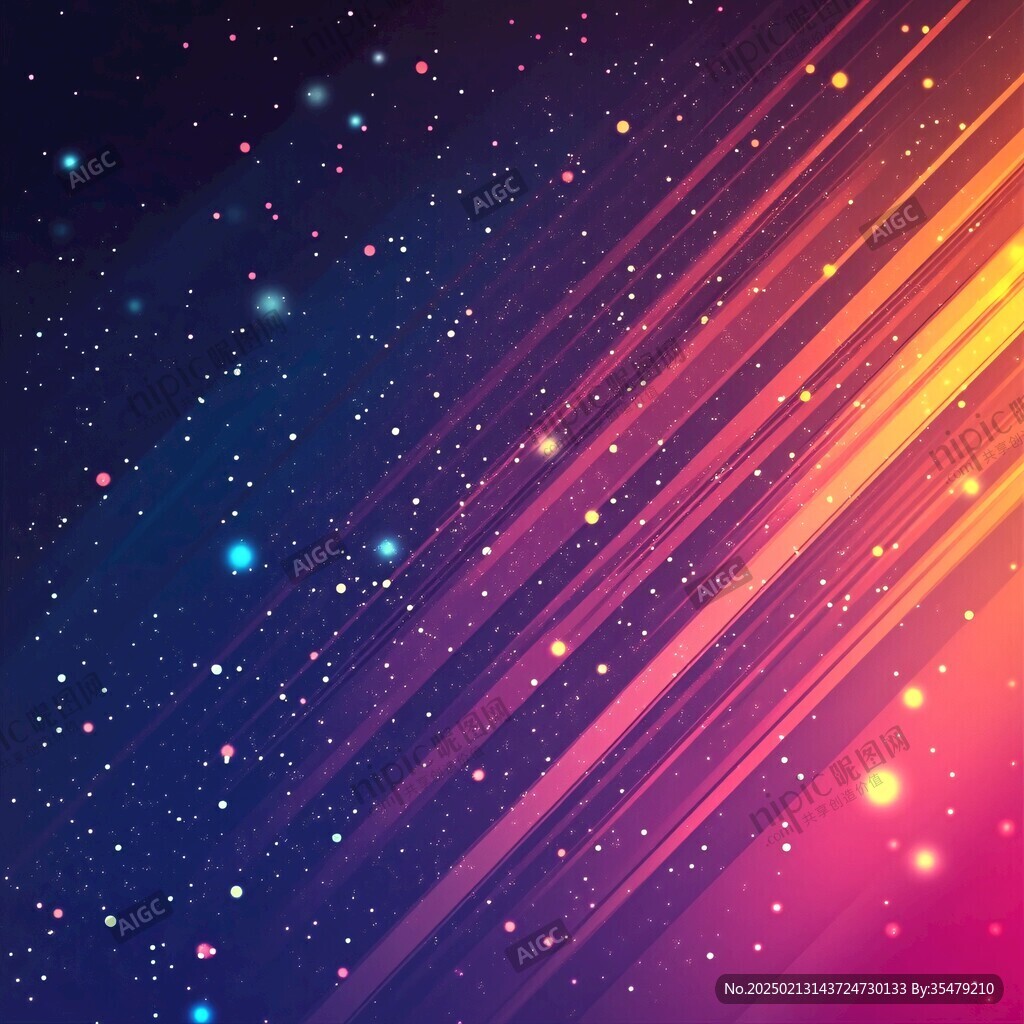 彩色流星雨插画