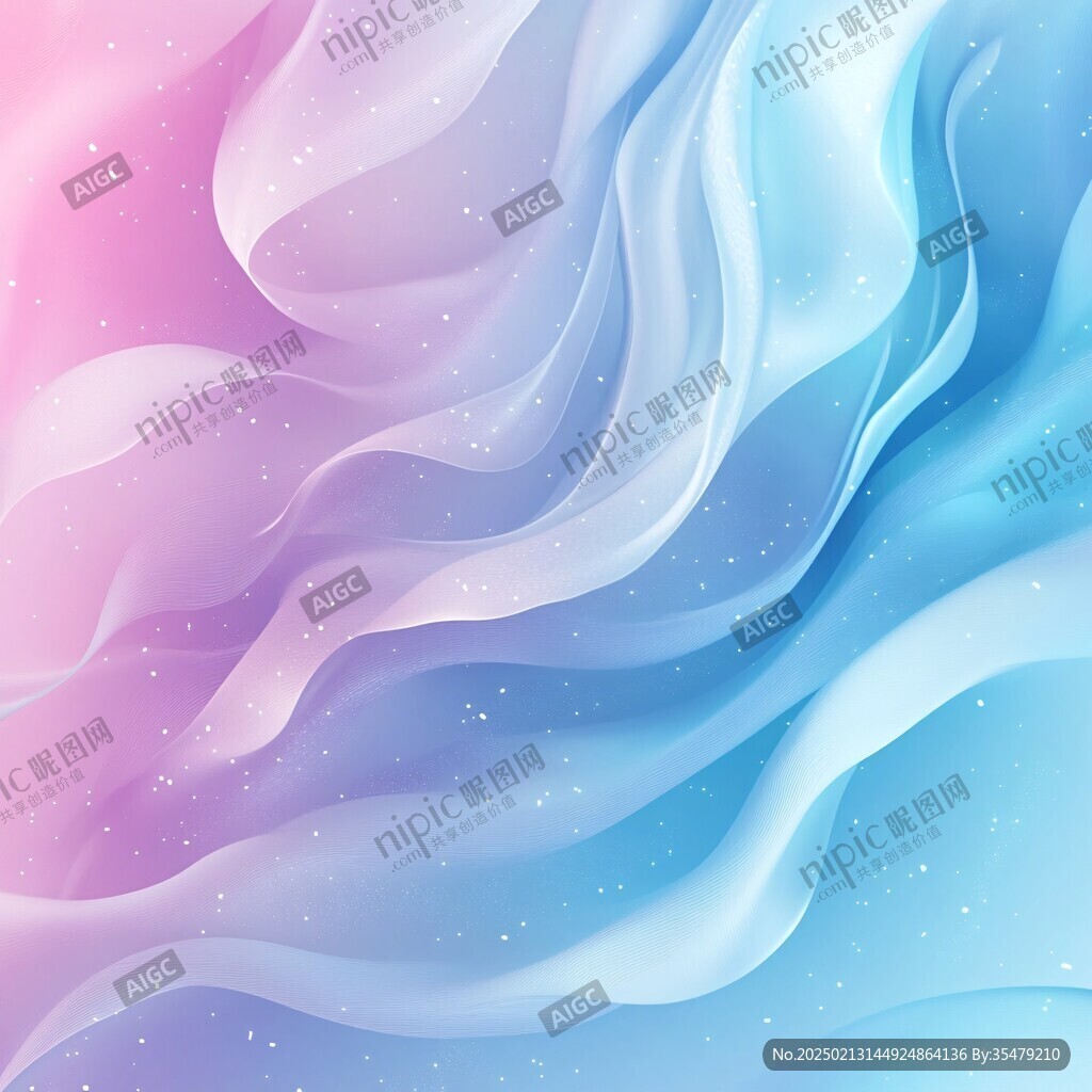优雅梦幻渐变蓝紫色