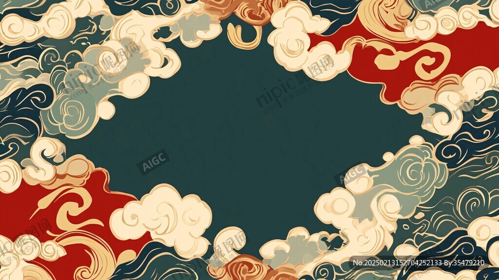 彩云海水纹