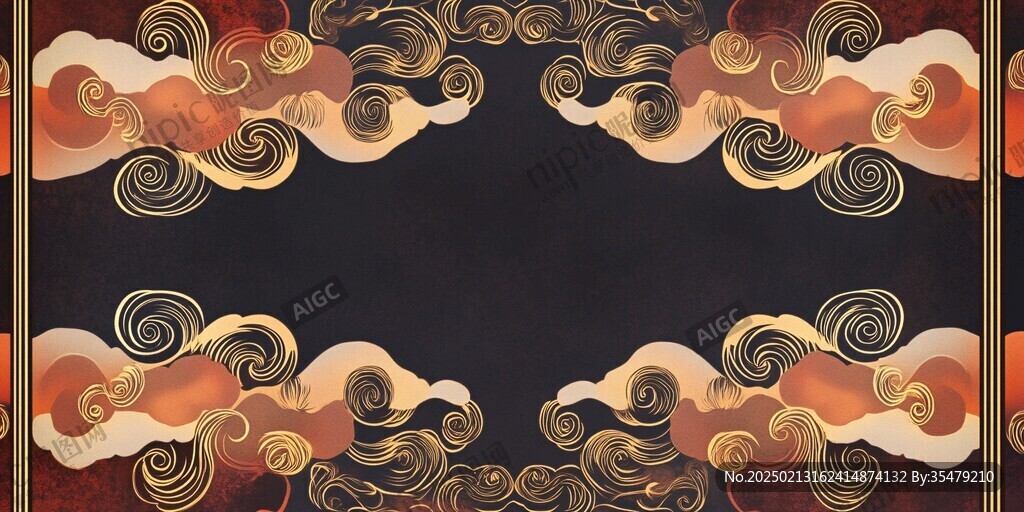 宋代云图高端云纹装饰