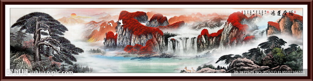 国画山水画
