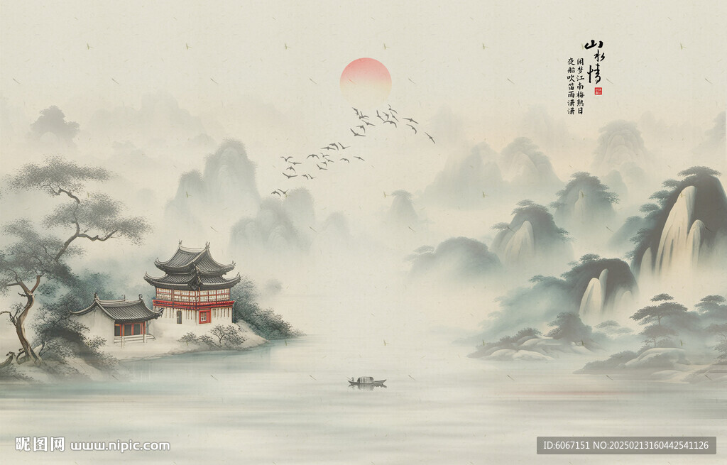 新中式水墨国画山水背景墙