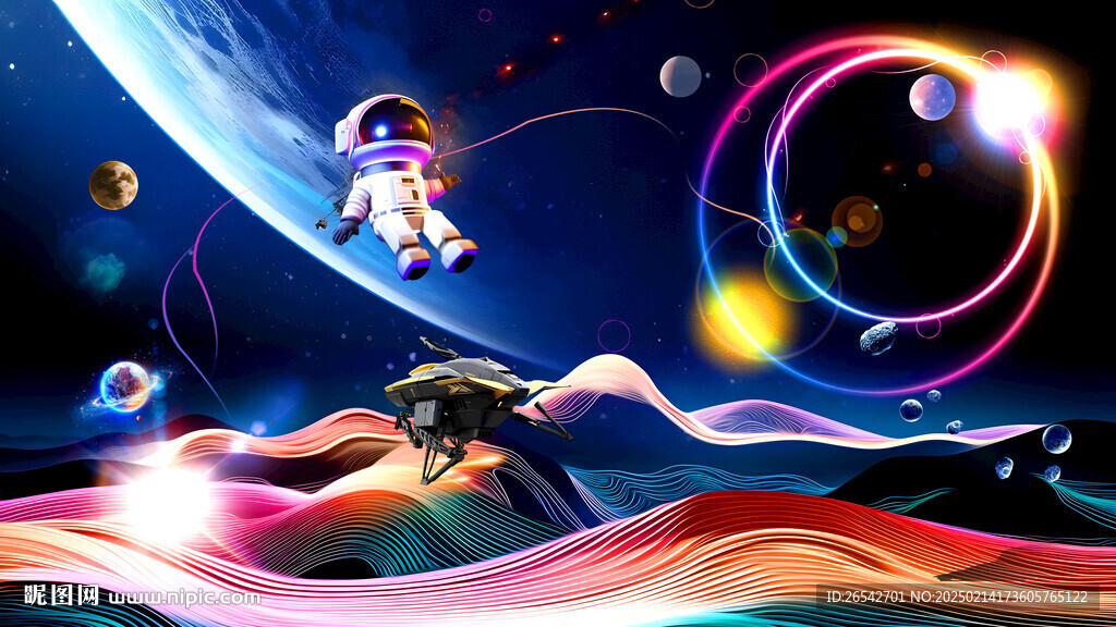 宇宙星球